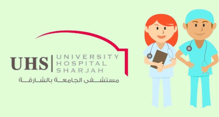 University Hospital Sharjah Nurse Salary